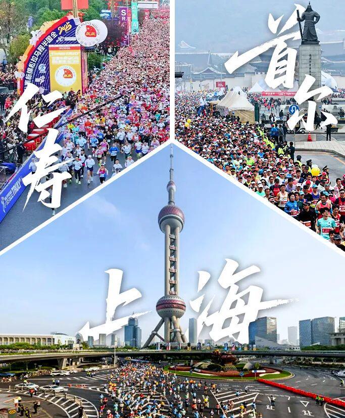 开云APp-新赛季本周末全面开启|一姐张德顺婚后首秀,候选二姐吴冰海外首秀