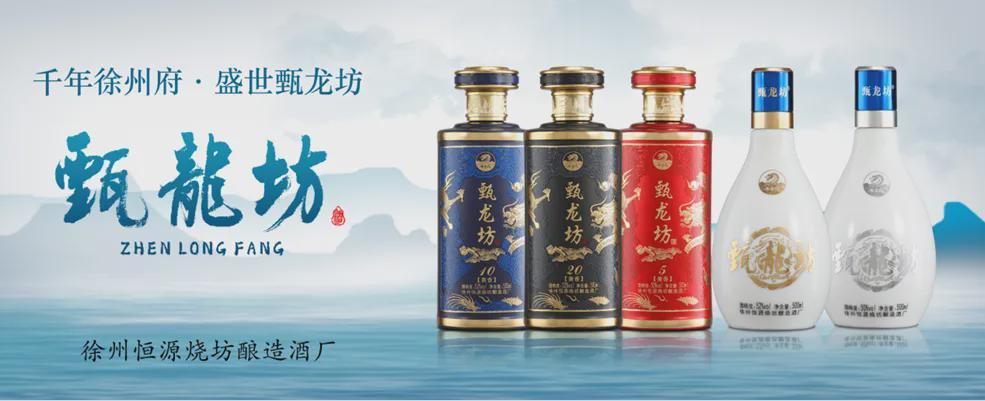 开云APp-就在今天，泉城体育公园！“苏超”队员开球，一群“小将”提前踢了……