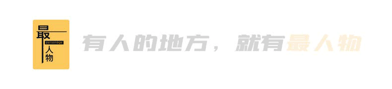kaiyun-张雪到了最危险的时候